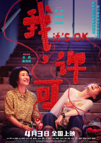 国产精品视频观看